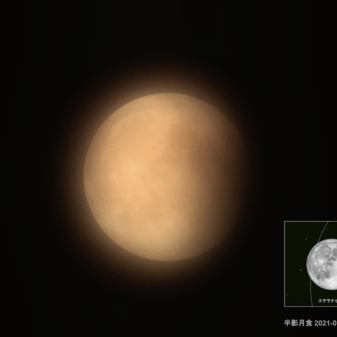 半影月食 （皆既月食 2021-05-26）