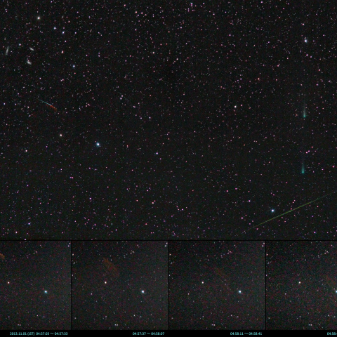 11/1、2朝のアイソン彗星と流星２つ