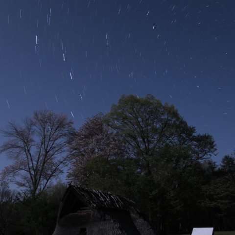 縄文人も見た星空