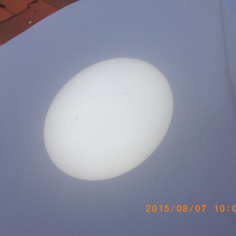 原村星まつりの太陽