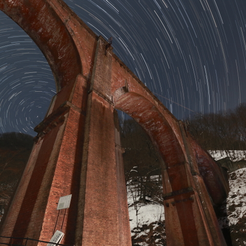 北天のめがね橋