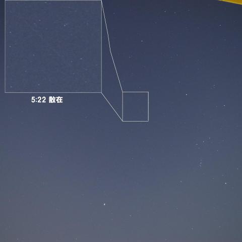 オリオン座流星群の夜明けに現れた散在流星