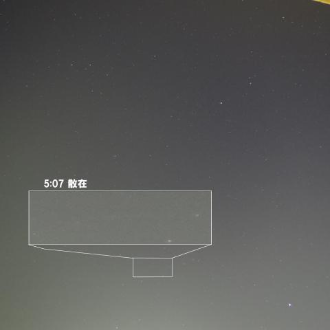 しし座流星群の夜に現れた散在流星