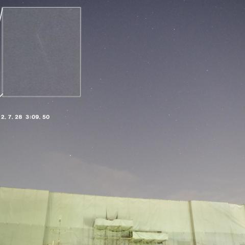 みずがめ座δ南流星群