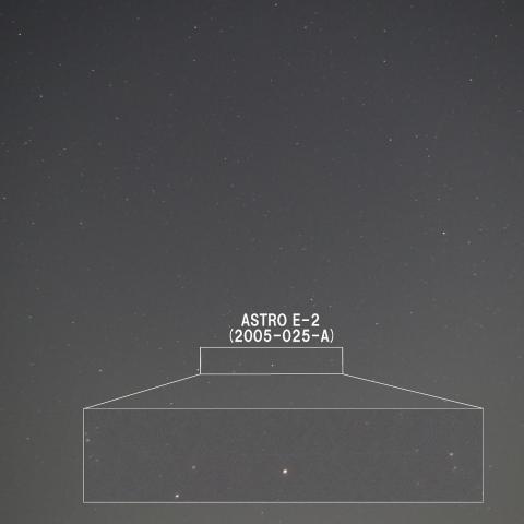 ASTRO E-2