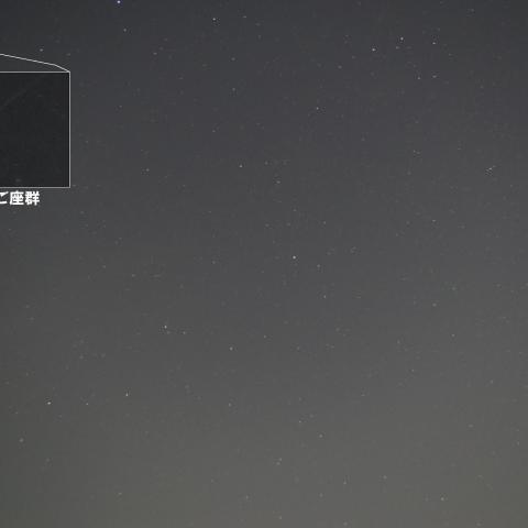 ふたご座流星群の流星