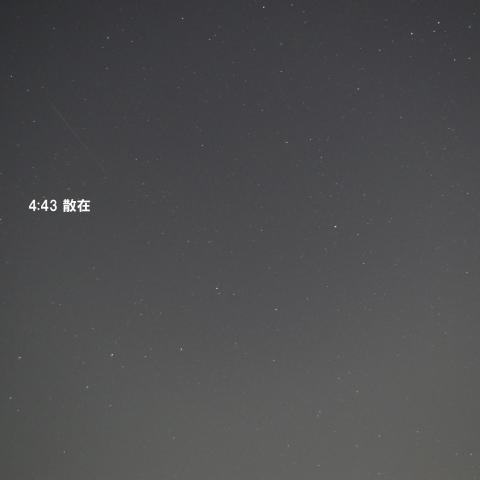 ふたご座流星群の夜に写った散在流星