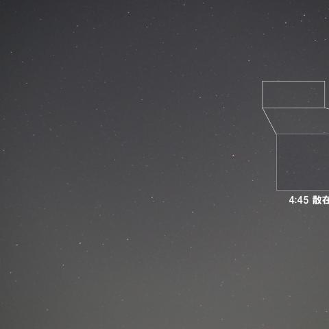 ふたご座流星群の夜に写った散在流星