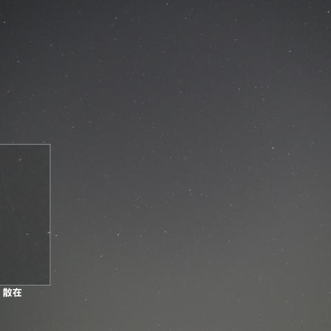 ふたご座流星群の夜に写った散在流星
