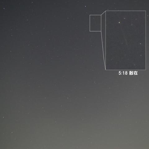 ふたご座流星群の夜に写った散在流星