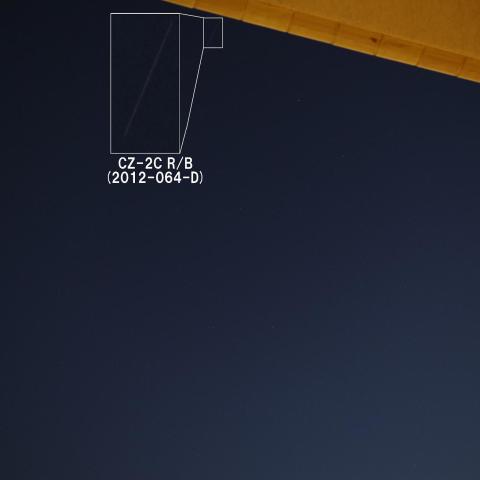 CZ-2Cロケットボディ