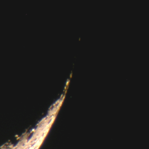 月のダブルスター