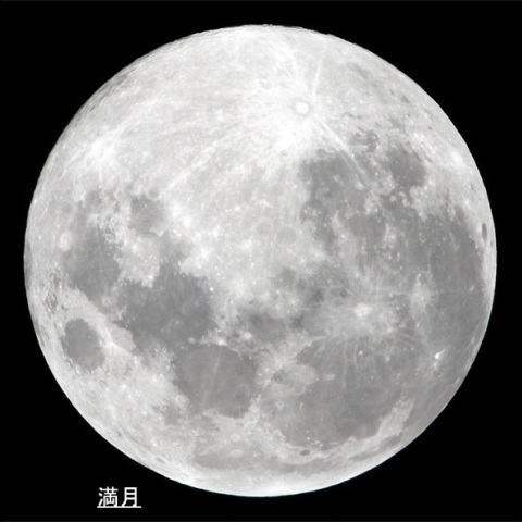 中秋の名月前後