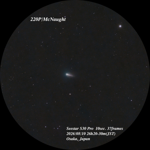 マクノート彗星 220P