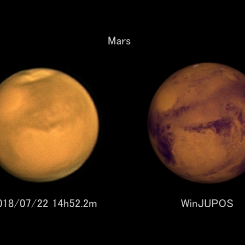 火星 7月22日