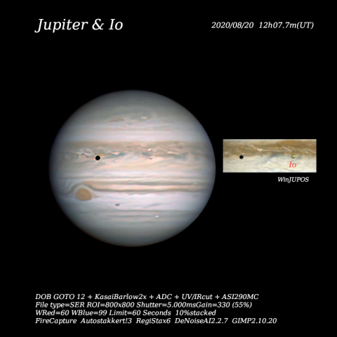 木星とイオ 2020/08/20