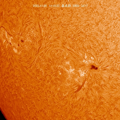 11/5 黒点群付近拡大