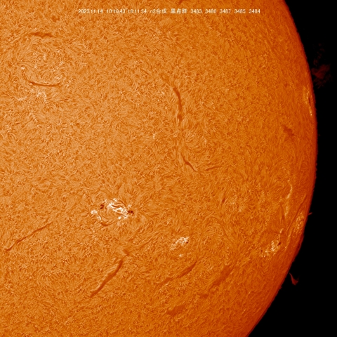 11/14黒点群付近拡大