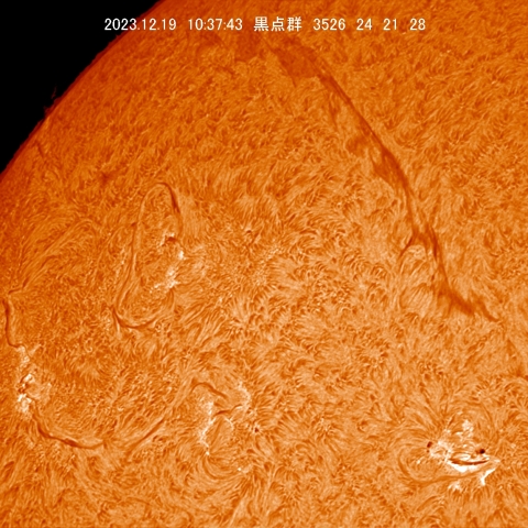 12/19　黒点群付近拡大