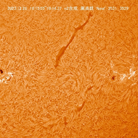 12/26　黒点群付近拡大