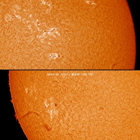 1/8　黒点群付近拡大