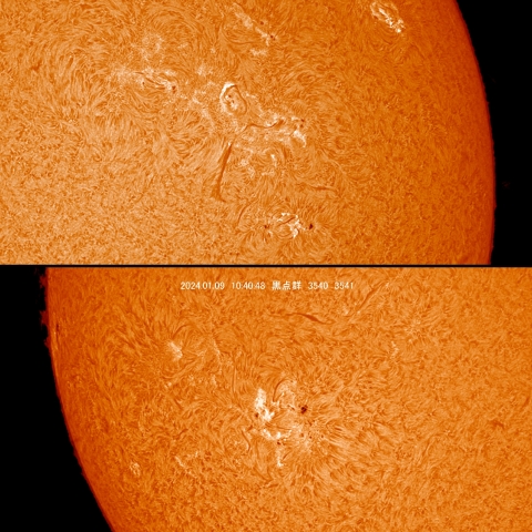 1/9　黒点群付近拡大