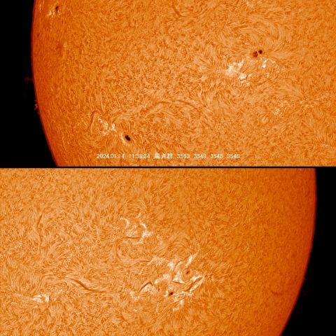 1/14　黒点群付近拡大