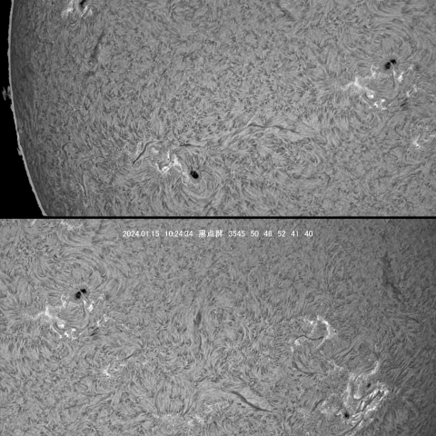 1/15　黒点群付近拡大