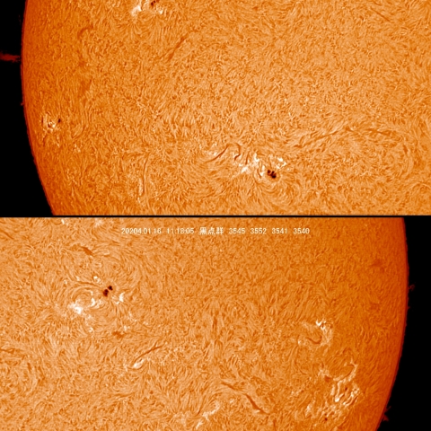 1/16　黒点群付近拡大