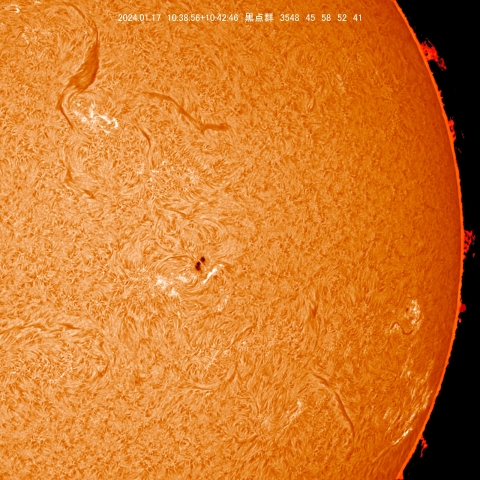 1/17　黒点群付近拡大