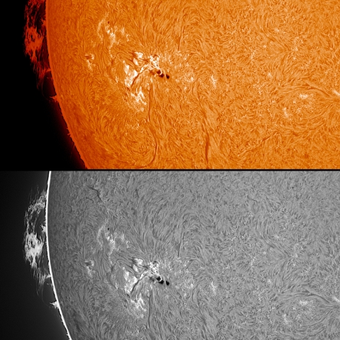 2/7 黒点群付近のプロミネンス拡大
