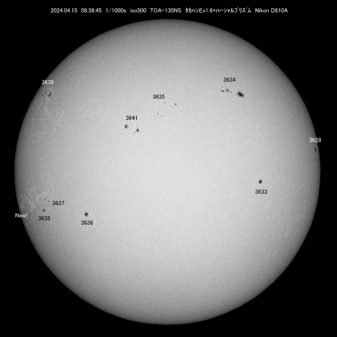 4/14  ﾌﾟﾛﾐﾈﾝｽ拡大