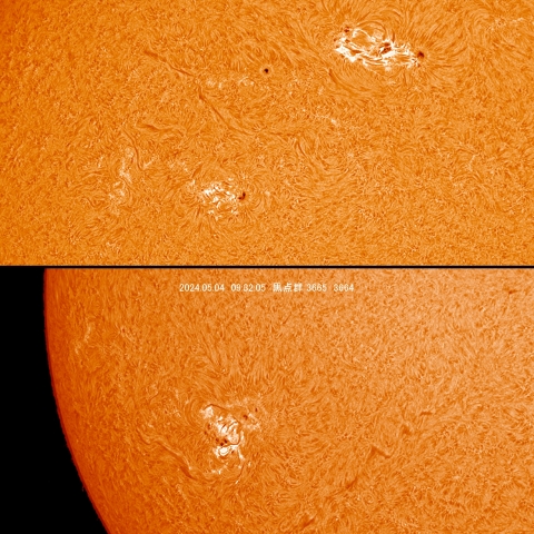 5/4  黒点群付近拡大