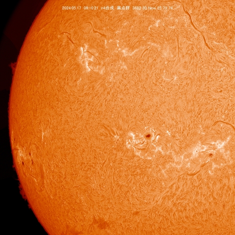 5/17　黒点群付近拡大