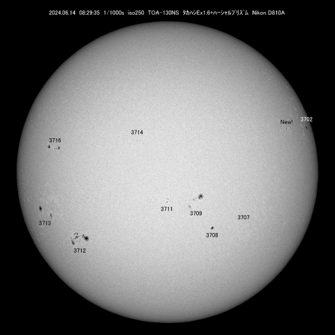 6/14　太陽黒点