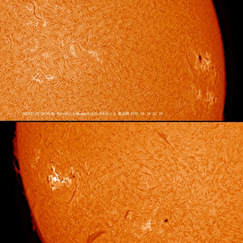 7/7 黒点群付近拡大