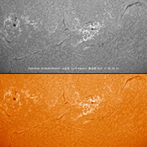 9/4 黒点群付近拡大