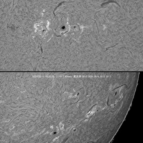 9/11  黒点群付近拡大