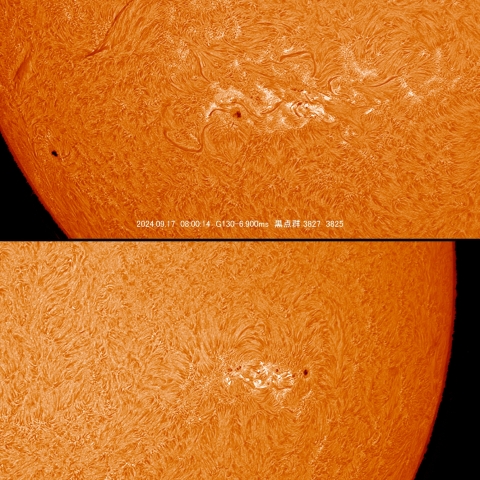 9/17 黒点群付近拡大