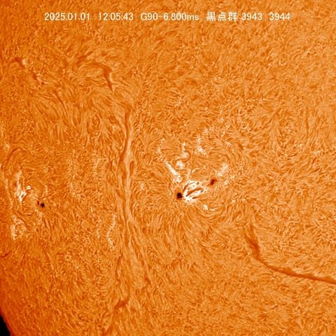 1/1 黒点群付近拡大