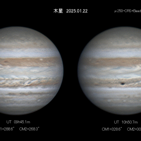 1/22 木星