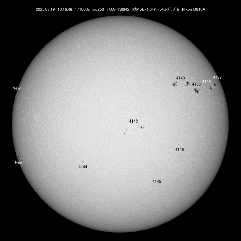 07/19 太陽黒点