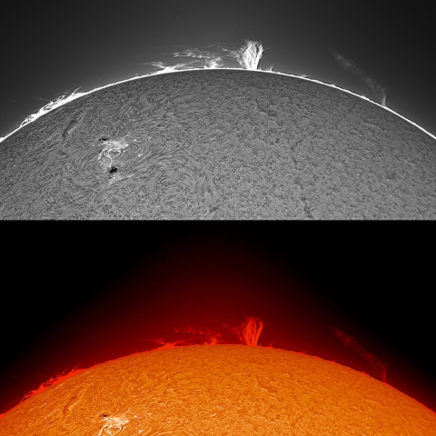 07/21  プロミネンス拡大