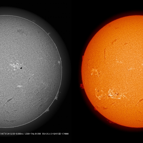 太陽と月 陰と陽 原画一点物 太陽と月 陰と陽 原画一点物 太陽と月 陰と陽 原画