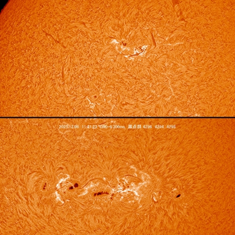 12/06　黒点群付近拡大