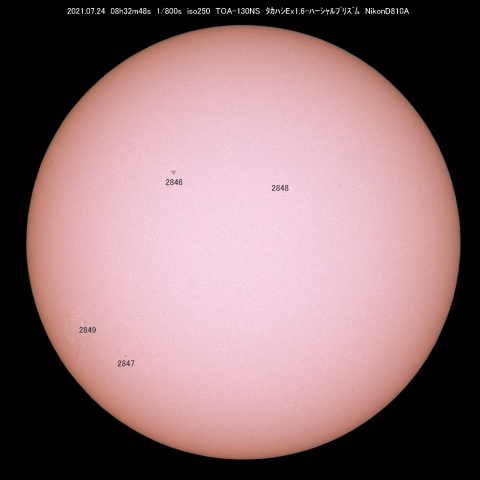 7/24の黒点