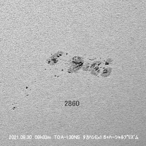 8/30 黒点2860
