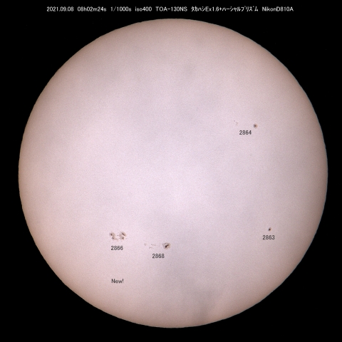 9/8 太陽（黒点）