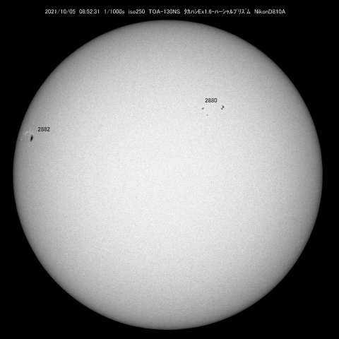 10/5の黒点