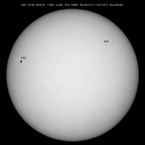10/6の黒点